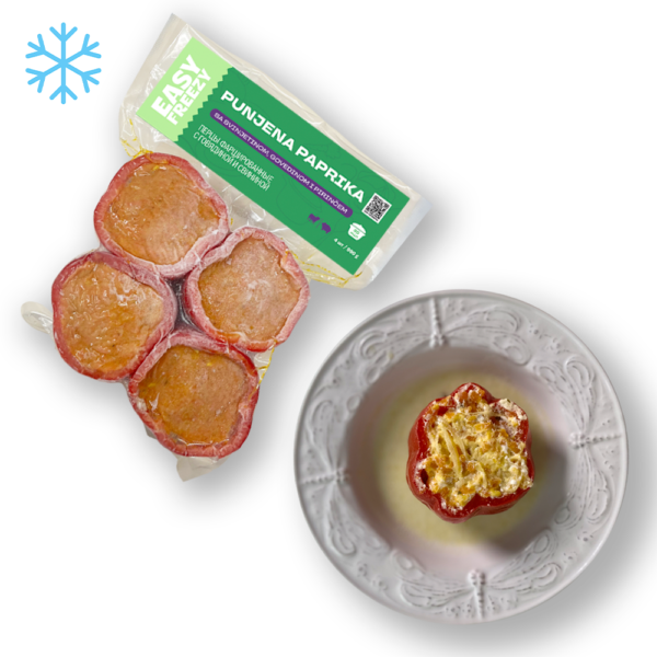Перцы фаршированные с мясом и рисом, 990 г (замороженные) 4 шт
