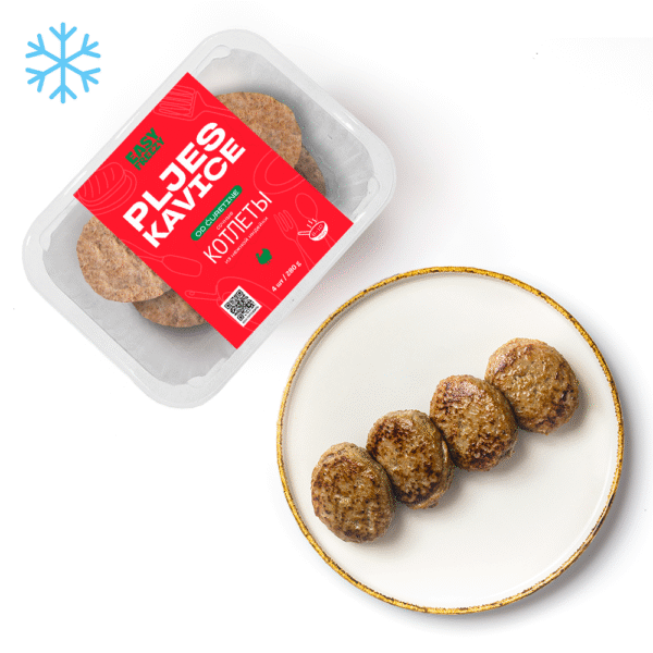 Котлеты из индейки 280 г (замороженные) 4 шт