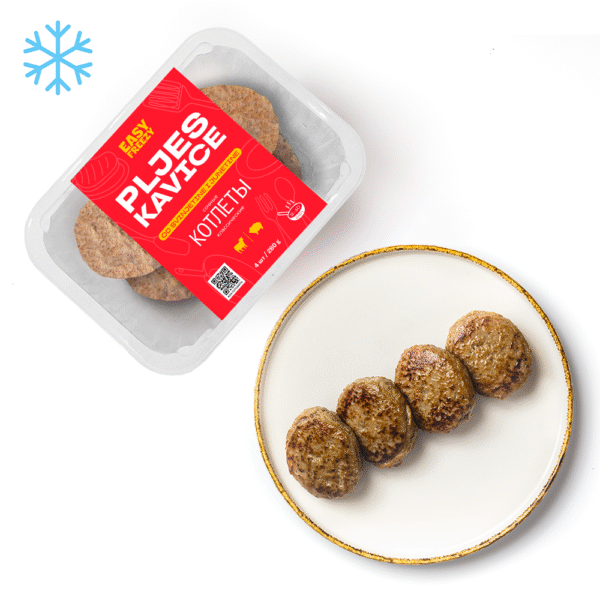 Котлеты "Классические" свинина-говядина 280 г (замороженные) 4 шт